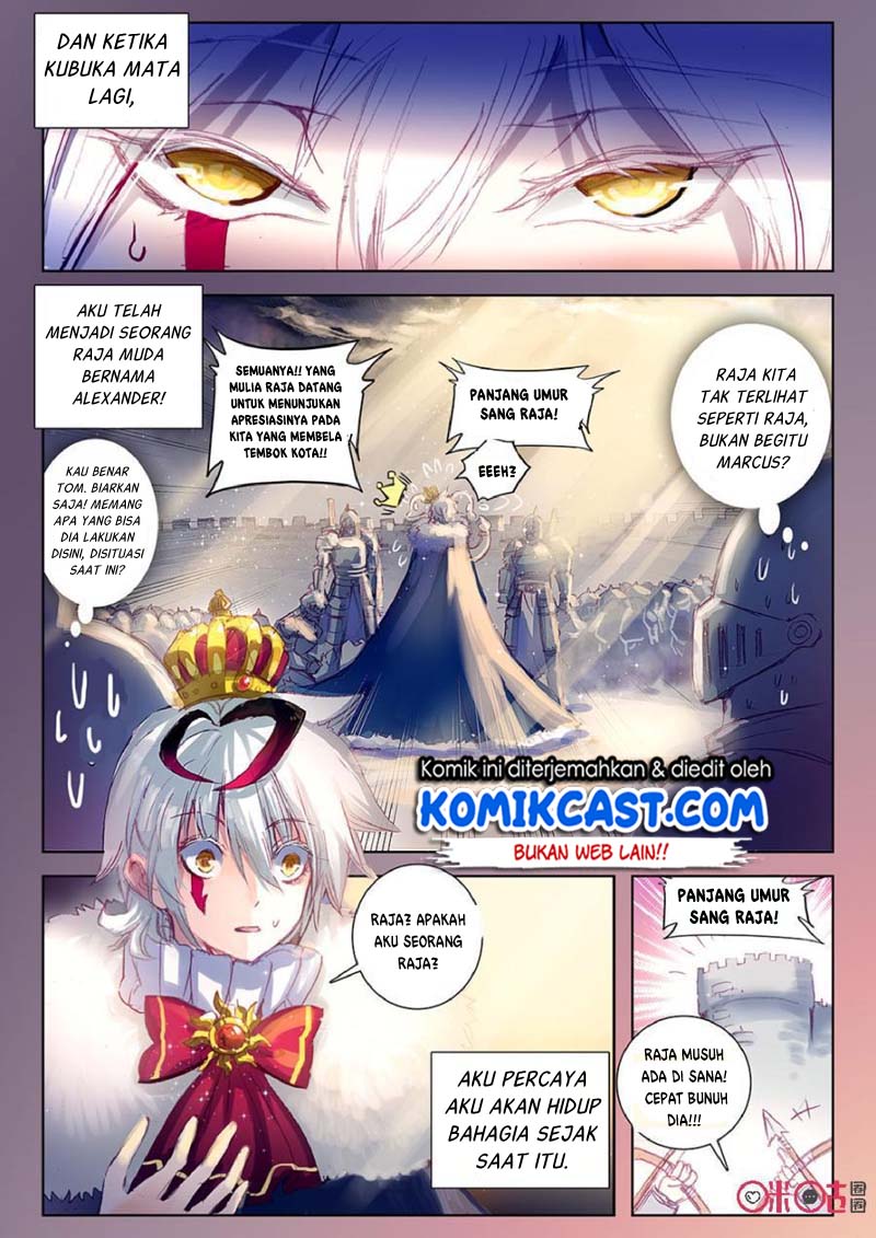 Long Live The King Chapter 03 Gambar 4